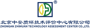 中安評(píng)價(jià)官網(wǎng)