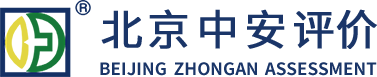 中安評(píng)價(jià)官網(wǎng)