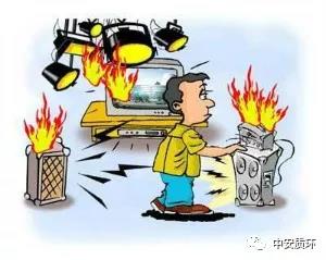 牢記5種火災(zāi)不能用水撲救