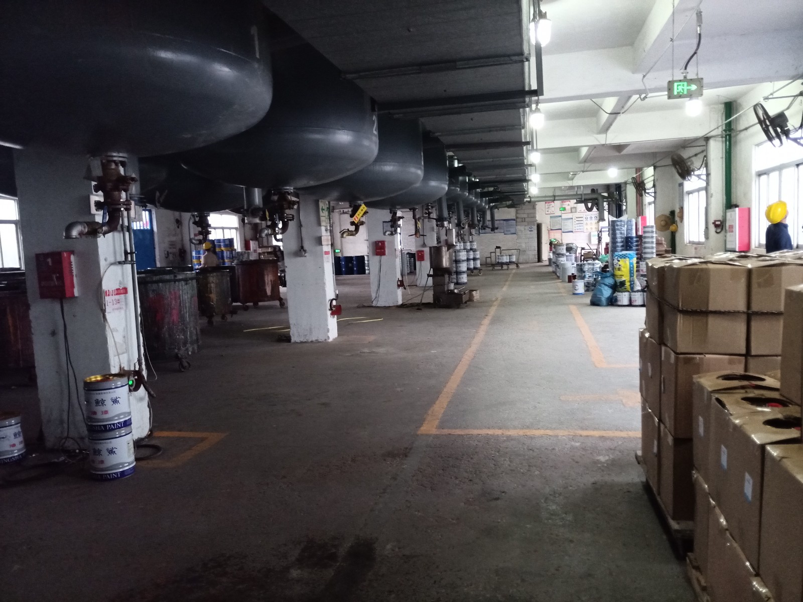 S2024-0203佛山市田宇化工有限公司安全現(xiàn)狀評(píng)價(jià)